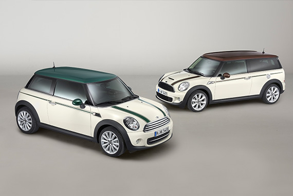 mini Green Park , mini Hyde Park