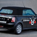 くまモンMINI