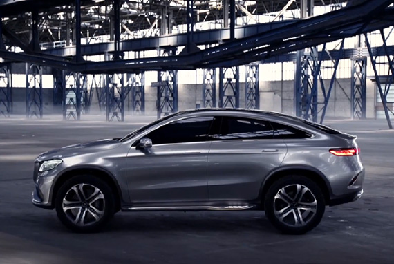 Mercedes-Benz Concept Coupé SUV 