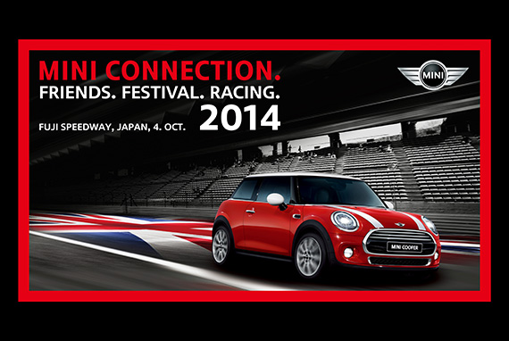 MINIオーナー向けイベント「MINI CONNECTION 2014」を富士スピードウェイで開催