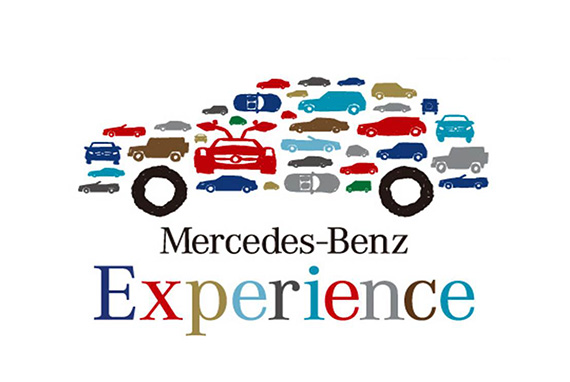 Mercedes-Benz Experienceをグランフロント大阪にて開催