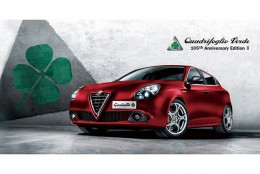 「Alfa Romeo Giulietta 105周年記念限定車」第二弾を発売