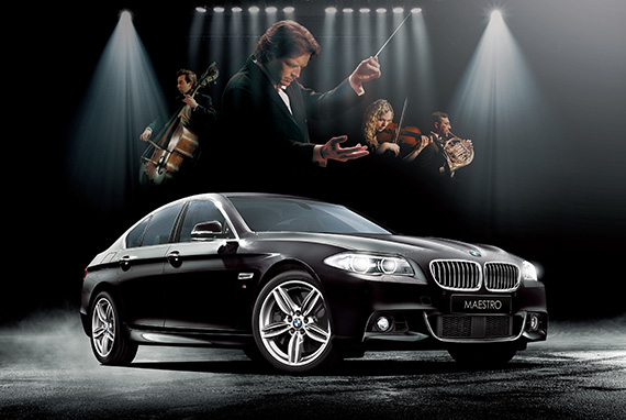 クラシック音楽の知的で上品な世界観を彷彿とさせるBMW 5シリーズの限定モデル「MAESTRO」を発売