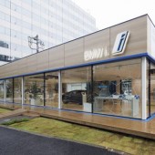 日本初: 電気自動車BMW i3のカーシェアリング・サービスを開始
