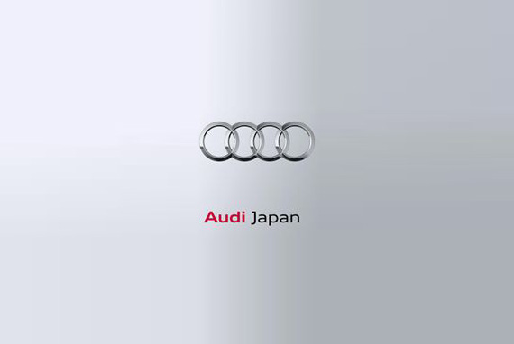 アウディ ジャパンが2016年より「Audi race experience」を開催